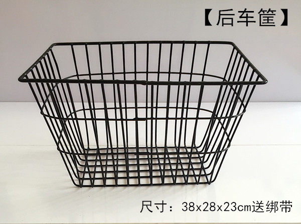 Panier pour vélo - Ref 2257621 Image 20