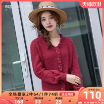 Fireworks perm loose short knitted cardigan womens autumn new 2022 fungus edge long-sleeved jacket SD Erfan