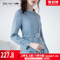 Smoky hot early autumn new coat female 2021 small lapel commuter simple waist temperament top ZG Spring Spring