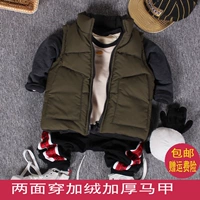 Bé trai mặc vest hai bên mùa thu đông 2018 cộng với áo nhung bé dày cho bé xuống áo vest cotton mùa đông mới quần áo trẻ em cao cấp