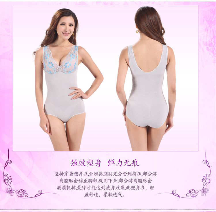 Sous-vêtement minceur BEJIROG CX826 en nylon - Ref 709026 Image 13