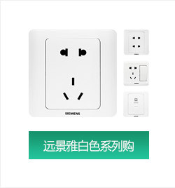 Vision White Association_02.jpg