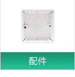 Детали магазина 1_22.jpg