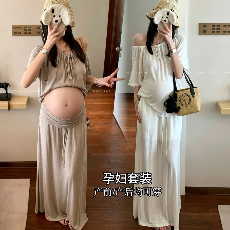 Maternity Wear for Women, Summer 2026 New Style, Modal Maternity Stylish Set, Summer Thin Long Skirt Two-Piece Set Maternity Wear for Women, Summer 2026 New Style, Modal Maternity Stylish Set, Summer Thin Long Skirt Two-Piece Set