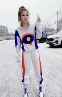 Белый