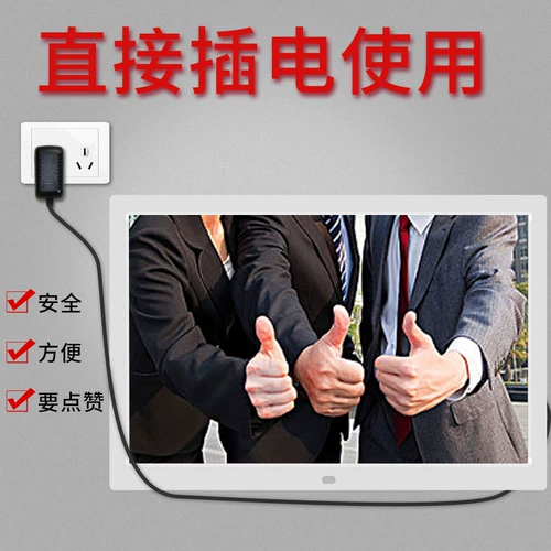 Пять фекалий 5,4  5 胂囹 Электроника