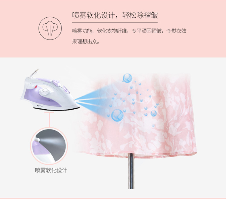 Feike điện sắt quần áo nồi hơi điện xô hơi nước tay nhà cầm tay kiểu cũ thoải mái mini mini sắt bàn ủi hơi nước cầm tay lock&lock