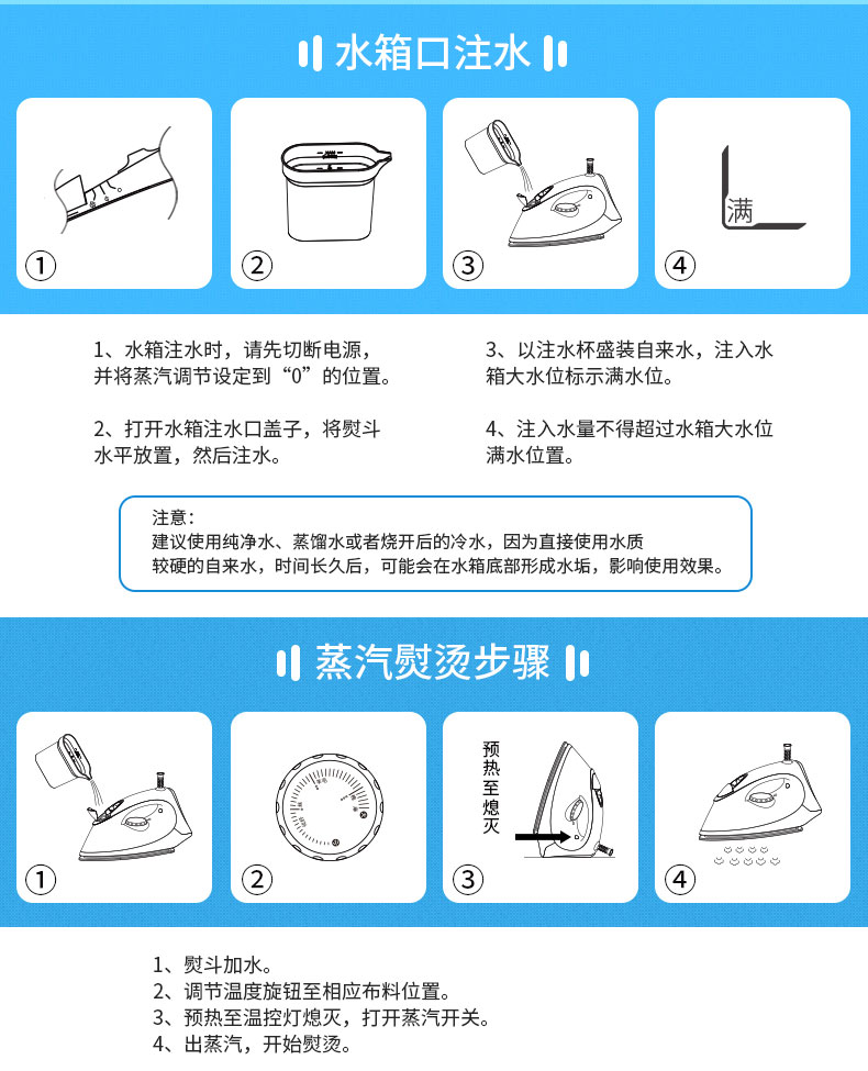 máy là quần áo Feike điện sắt hộ gia đình hơi nước sắt điện nhỏ vận chuyển xô quần áo mini hơi điện thoải mái cầm tay bàn là hơi nước đứng