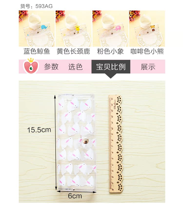 Etui à lunettes - Ref 1246215 Image 10