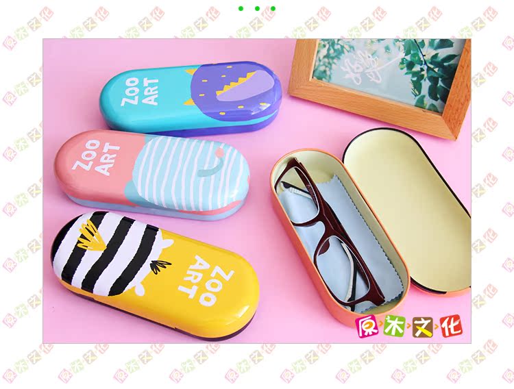 Etui à lunettes - Ref 1241718 Image 9