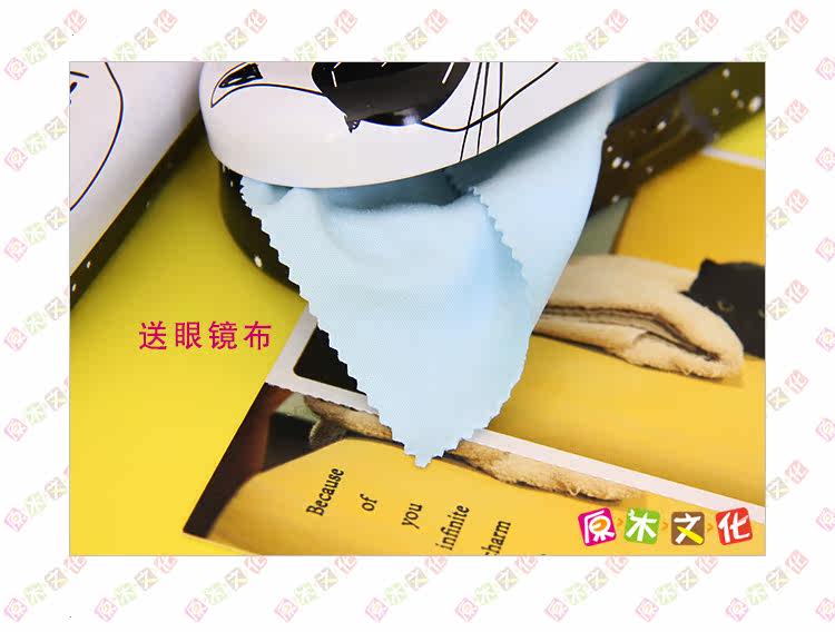 Etui à lunettes - Ref 1244736 Image 13