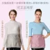 Phụ nữ mang thai chống bức xạ sợi mùa thu và mùa đông lốp xe chống bắn quần áo mùa thu và mùa đông XL bụng tạp dề mang thai ấm đa năng tạp dề chống bức xạ cho phụ nữ mang thai Bảo vệ bức xạ