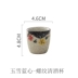 Rượu sake kiểu Nhật nhỏ rượu vang nhỏ ly rượu vang trắng thủy tinh súp hông bình rượu ấm Rượu vang