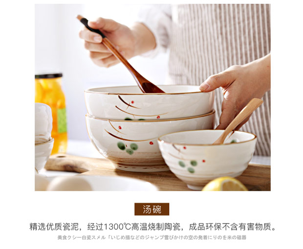 Bát cơm gia đình, bộ đồ ăn, bộ bát đĩa, bát súp gốm Nhật sáng tạo, bát ramen, bát salad lớn dĩa nhỏ