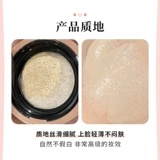 Armani, кушон, тональный крем, сепаратор жидкости, BB крем