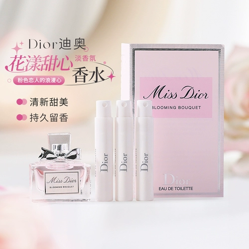 迪奥小姐 Парфюмированные цветочные духи с легким ароматом с розой в составе, пробник, пробный комплект, 1 мл