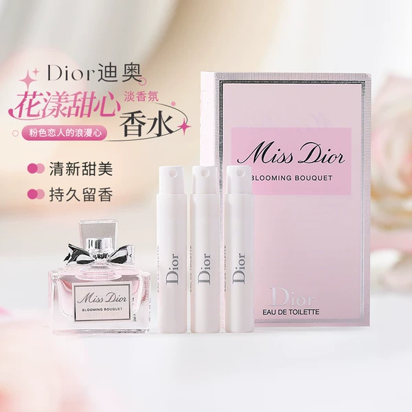 Товары от huang_chenjun