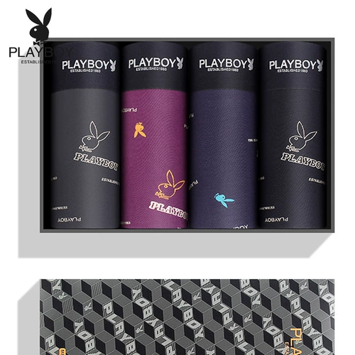 Playboy, трусы, шелковые дышащие штаны, большой размер