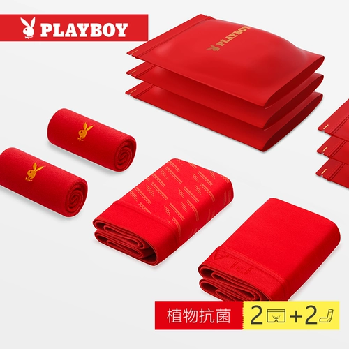 Playboy, оберег на день рождения, мужское нижнее белье, красные шорты, шелковые штаны, подарок на день рождения