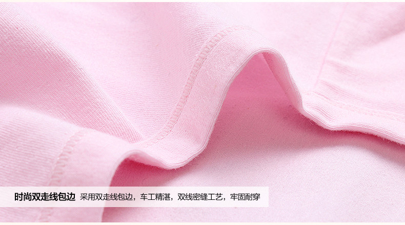 Slip jeunesse PLAYBOY Y3953 en coton - Ref 668586 Image 13