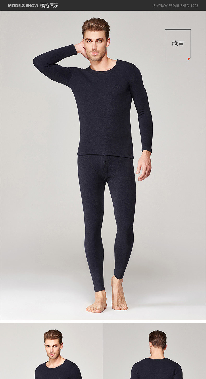 Sous-vêtement thermo PLAYBOY TD8982 - Ref 767048 Image 18