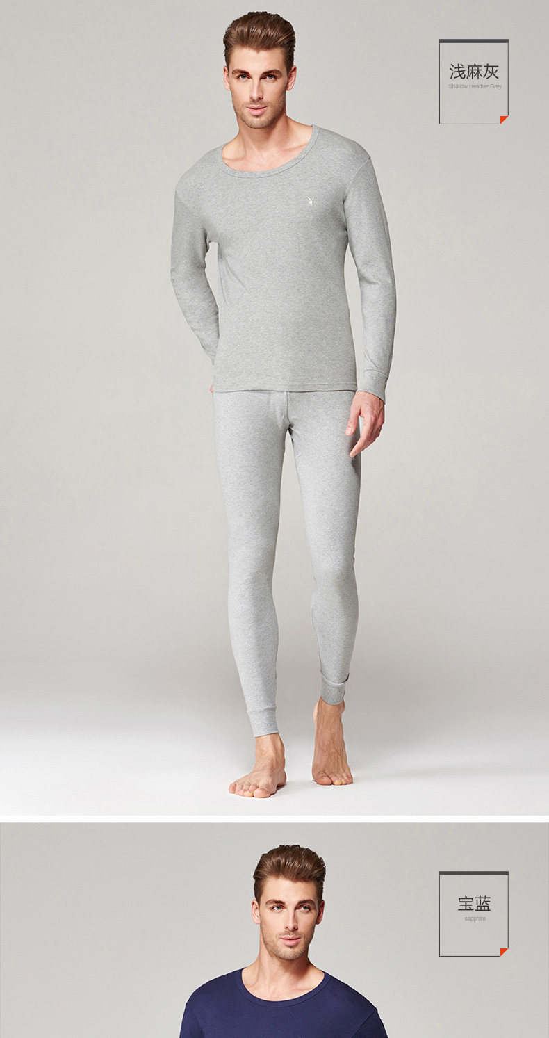 Sous-vêtement thermo jeunesse PLAYBOY D89K21 en coton - Ref 751153 Image 23