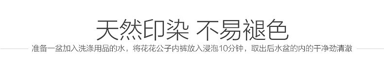 Slip jeunesse PLAYBOY w3950 en coton - Ref 640915 Image 13