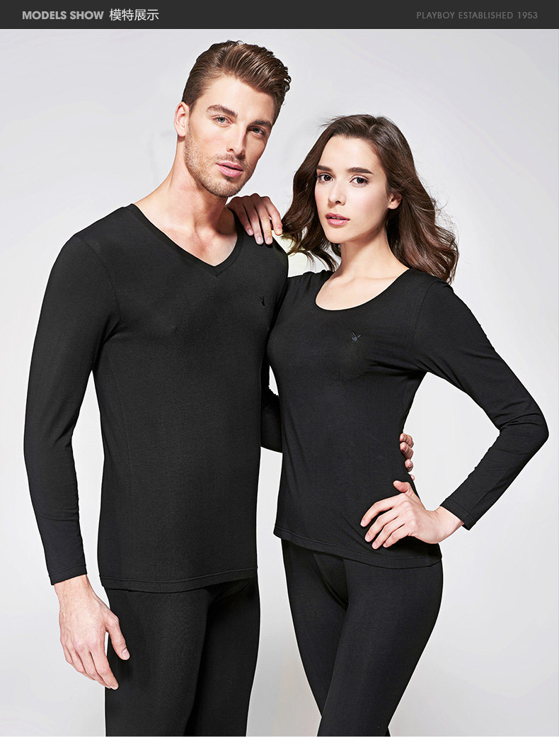 Sous-vêtement thermo jeunesse PLAYBOY simple - Ref 767052 Image 18