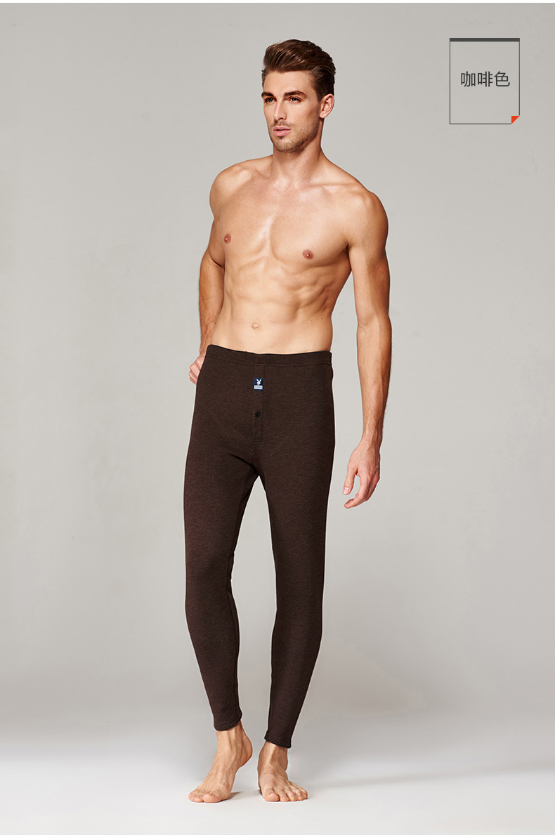 Pantalon collant jeunesse PLAYBOY G0988 en coton - Ref 773316 Image 31