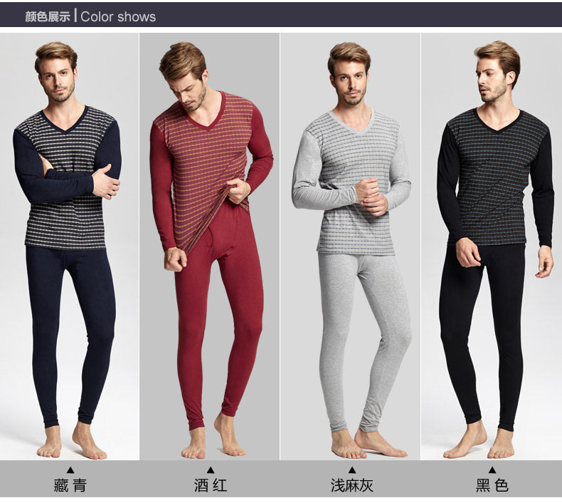 Sous-vêtement thermo PLAYBOY D0979 en spandex - Ref 767019 Image 13