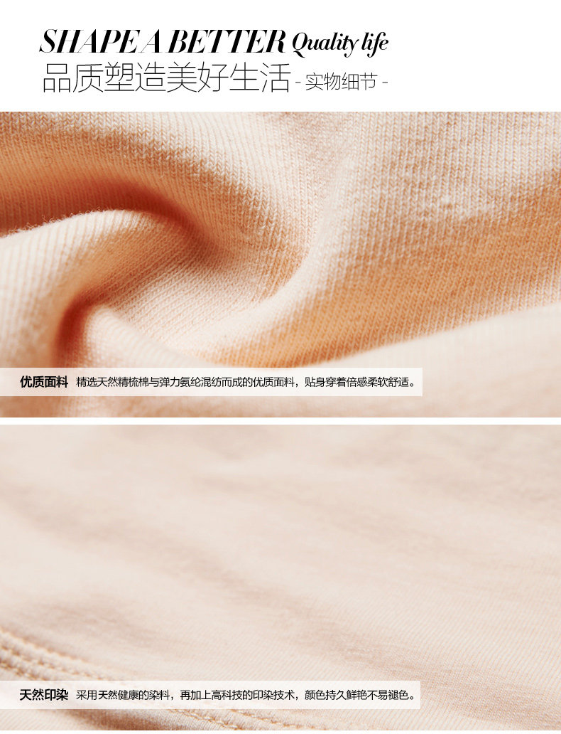 Slip jeunesse PLAYBOY ZY5630-2 en coton - Ref 668598 Image 9