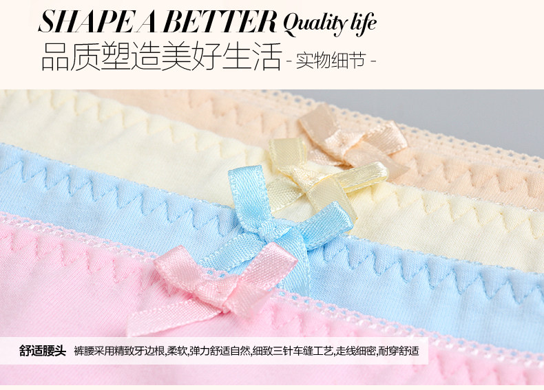 Slip jeunesse PLAYBOY Y3953 en coton - Ref 668586 Image 11