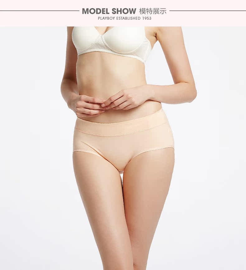 Slip jeunesse PLAYBOY zY5678-3B en coton - Ref 668585 Image 13