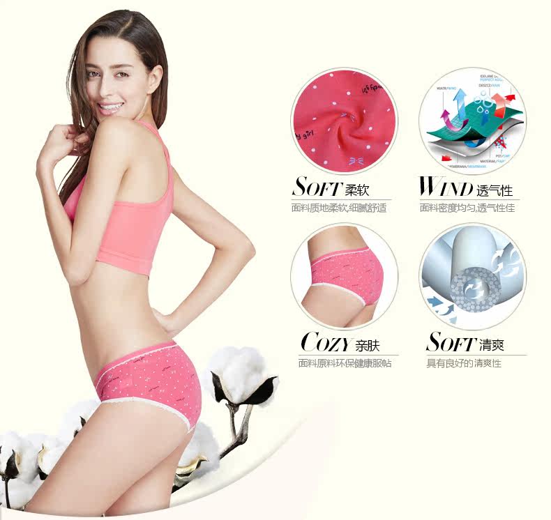 Slip PLAYBOY Y5675-4 en coton - Ref 668593 Image 8