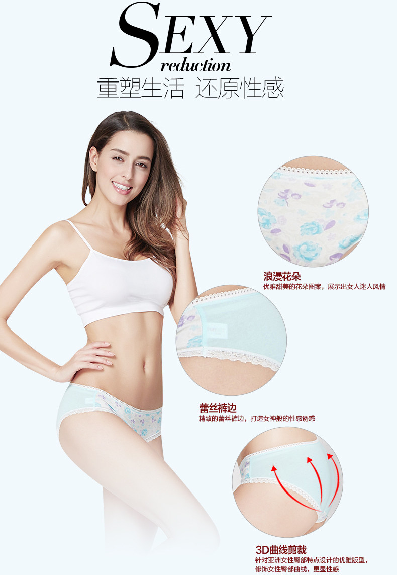 Slip jeunesse PLAYBOY ZY5671-3 en coton - Ref 668579 Image 7