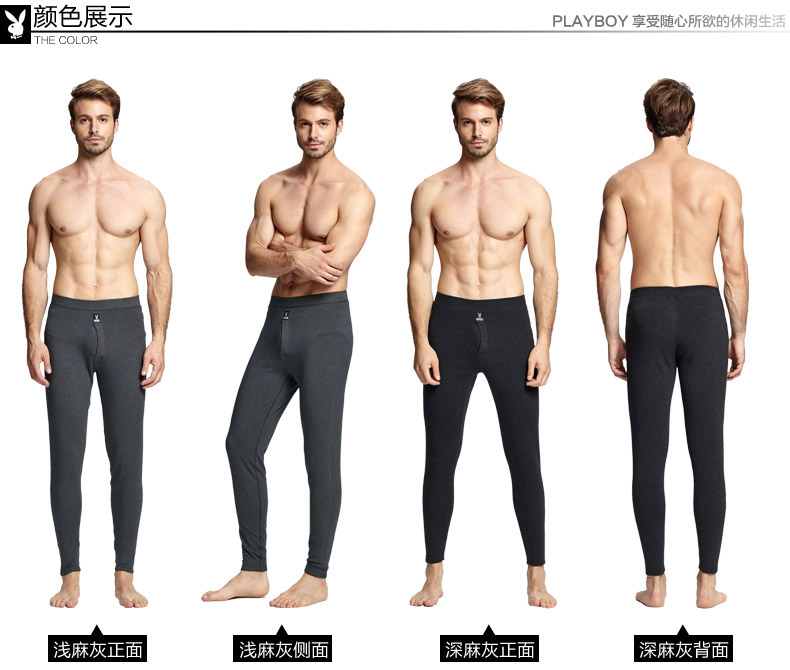 Pantalon collant PLAYBOY D0968 en viscose - Ref 749038 Image 17