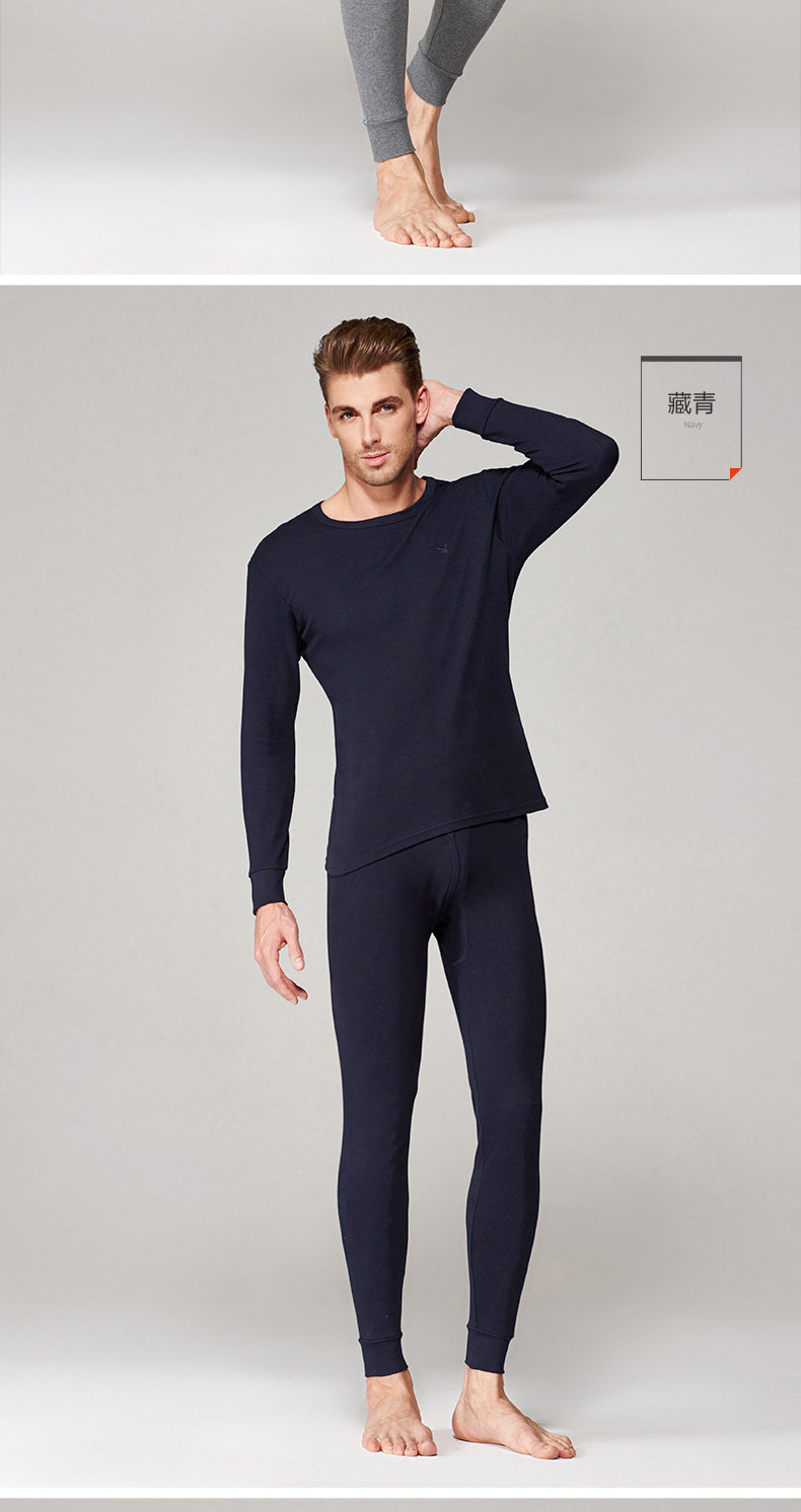 Sous-vêtement thermo jeunesse PLAYBOY D89K21 en coton - Ref 751153 Image 22