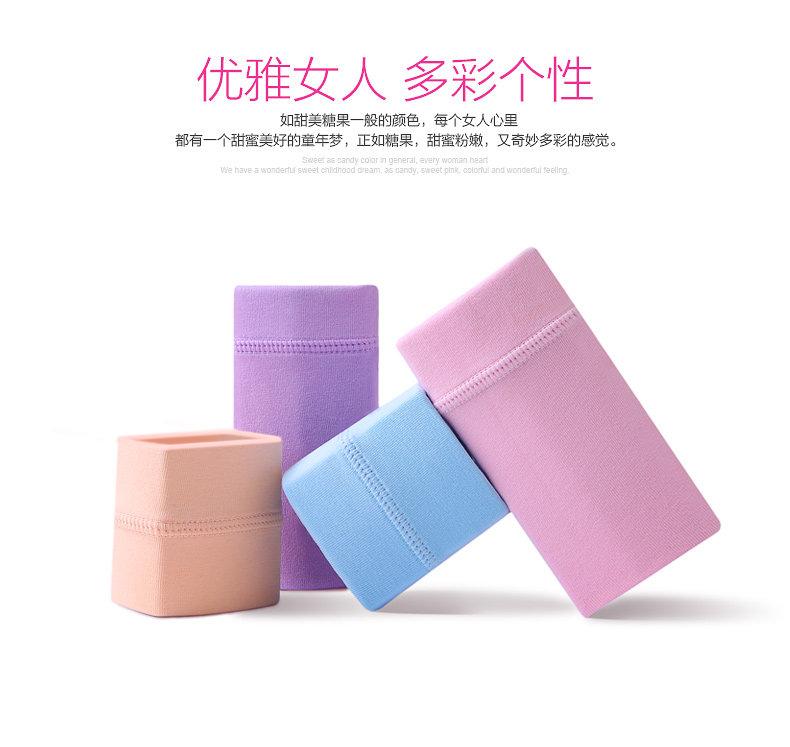 Slip jeunesse PLAYBOY w3950 en coton - Ref 640915 Image 7