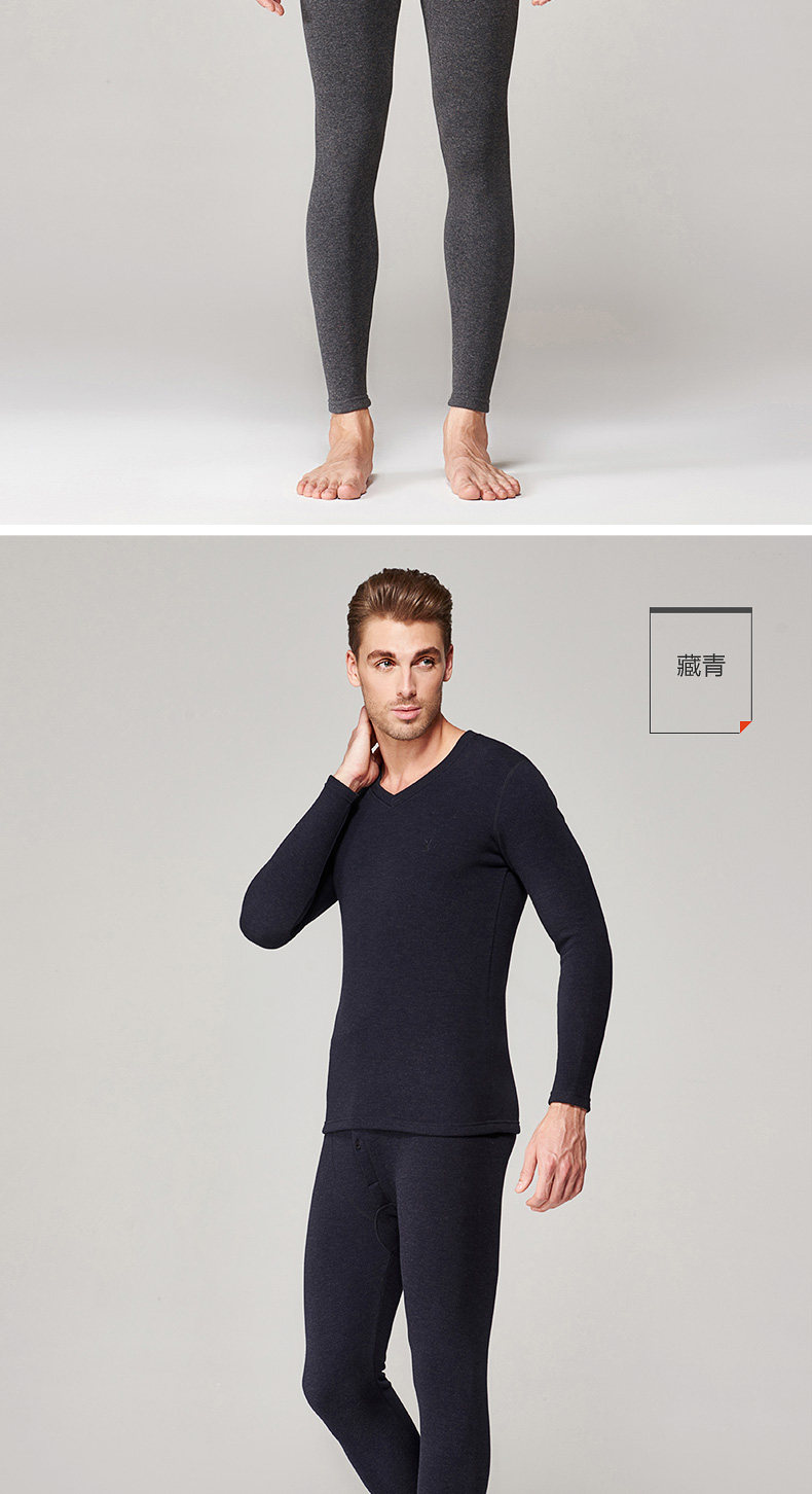 Sous-vêtement thermo PLAYBOY TD8982 - Ref 767048 Image 24