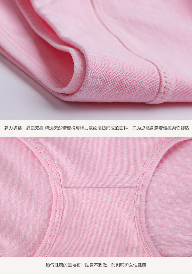 Slip jeunesse PLAYBOY w3950 en coton - Ref 640915 Image 35