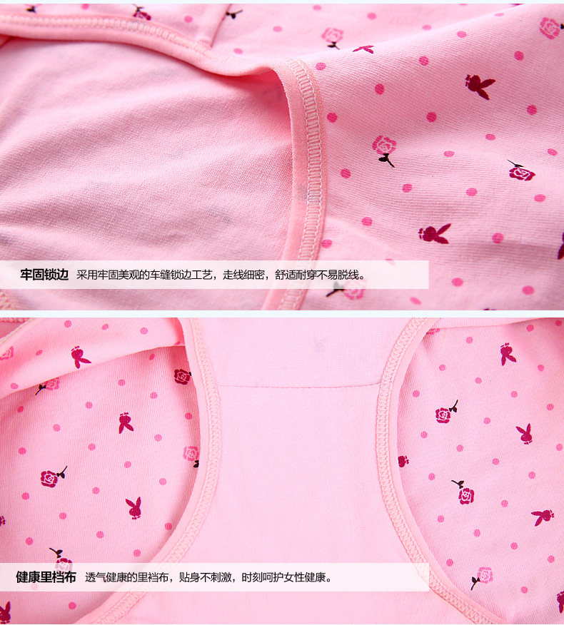 Slip jeunesse PLAYBOY zY5677-4 en coton - Ref 668600 Image 10