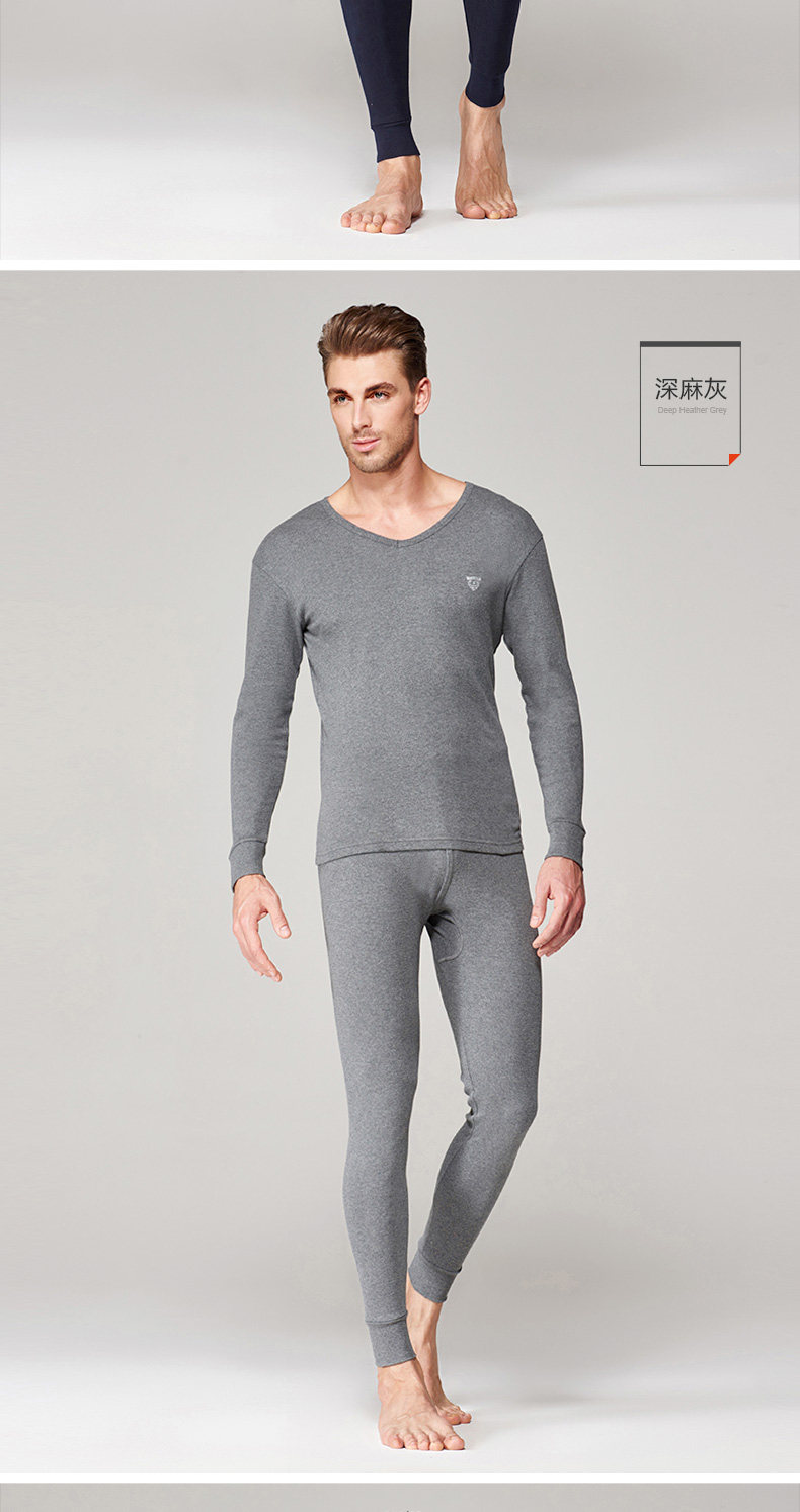 Sous-vêtement thermo jeunesse PLAYBOY D89K21 en coton - Ref 751153 Image 18