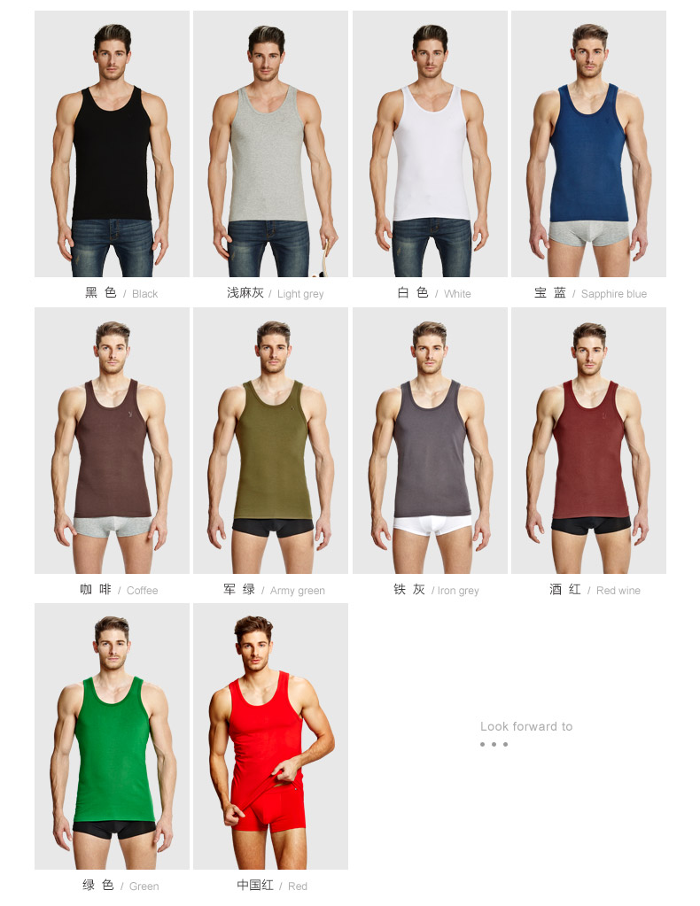 Playboy của Nam Giới Vest Cotton Slim Thanh Niên Tập Thể Dục Hurdle Thể Thao Thắt Chặt Mùa Hè Hơi Thở Tự Do