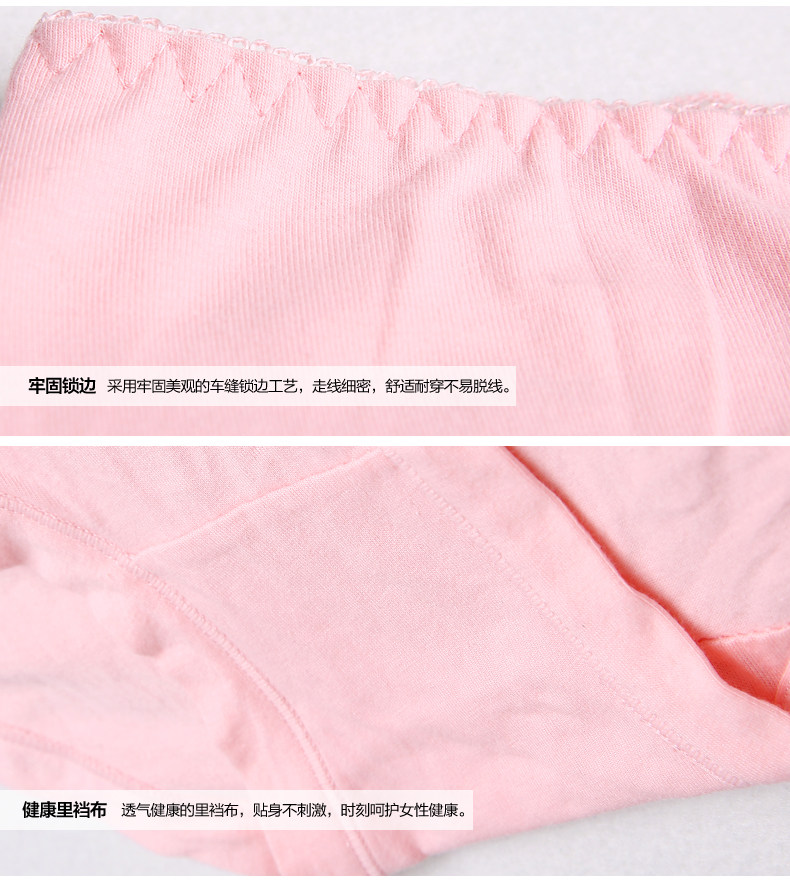 Slip jeunesse PLAYBOY ZY3922-3 en coton - Ref 668610 Image 10