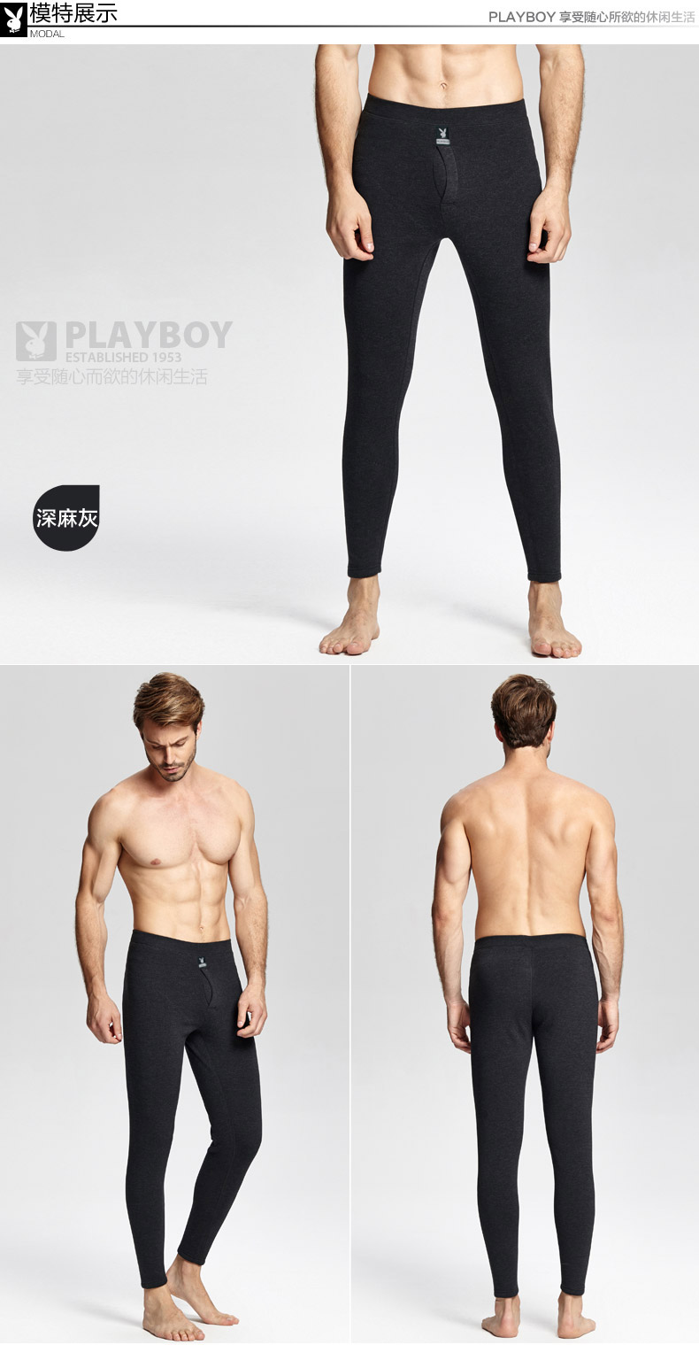 Pantalon collant PLAYBOY D0968 en viscose - Ref 749038 Image 18
