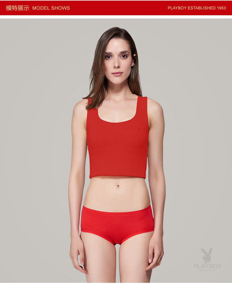 Slip jeunesse PLAYBOY Y39KK50-H4 en coton - Ref 668576 Image 16