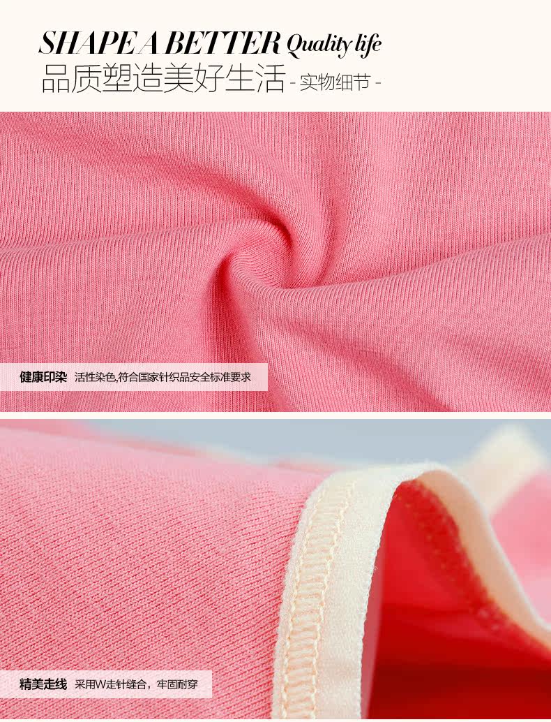 Slip jeunesse PLAYBOY TY5673-4 en coton - Ref 668591 Image 9