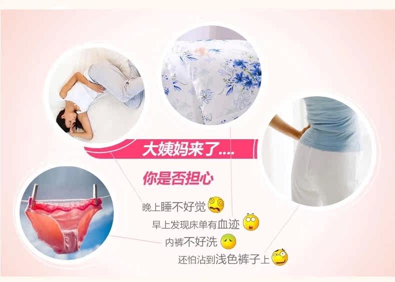 Slip jeunesse PLAYBOY Y3911 en coton - Ref 668590 Image 7