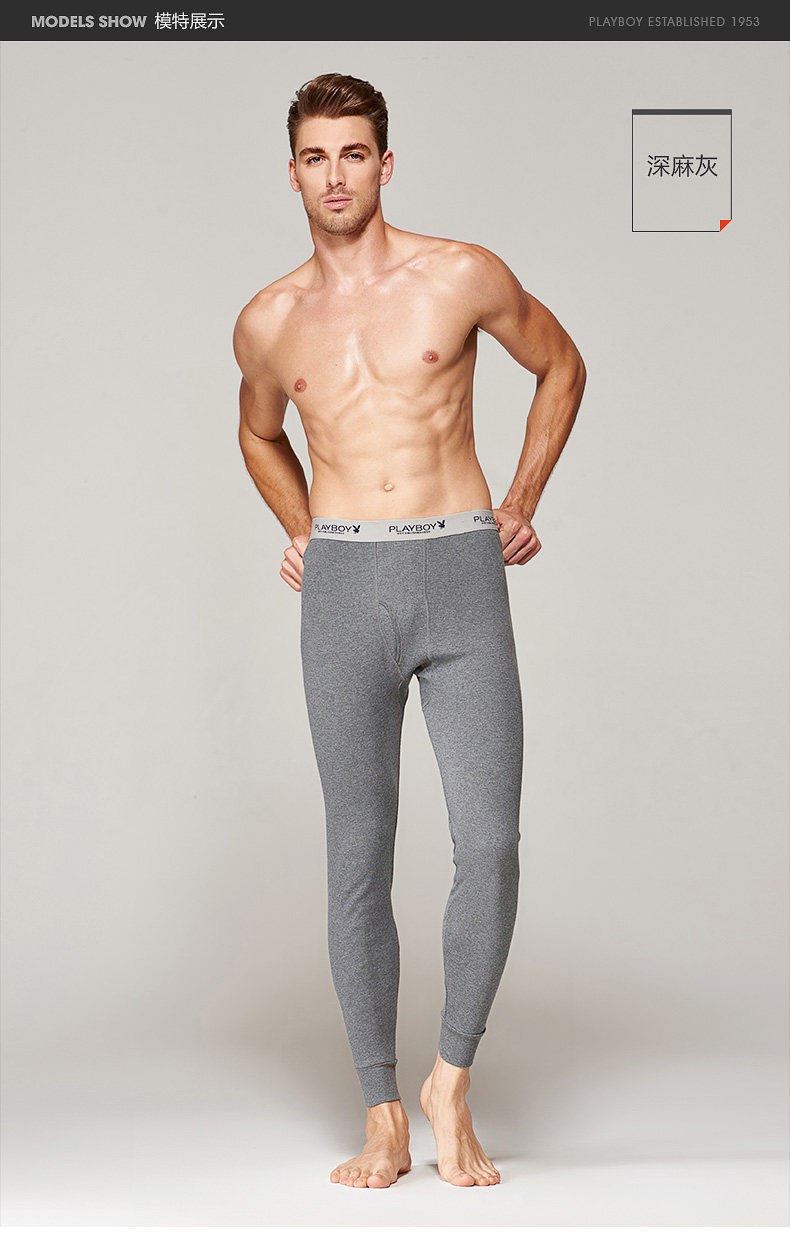 Pantalon collant PLAYBOY D88KK97 - Ref 773315 Image 13