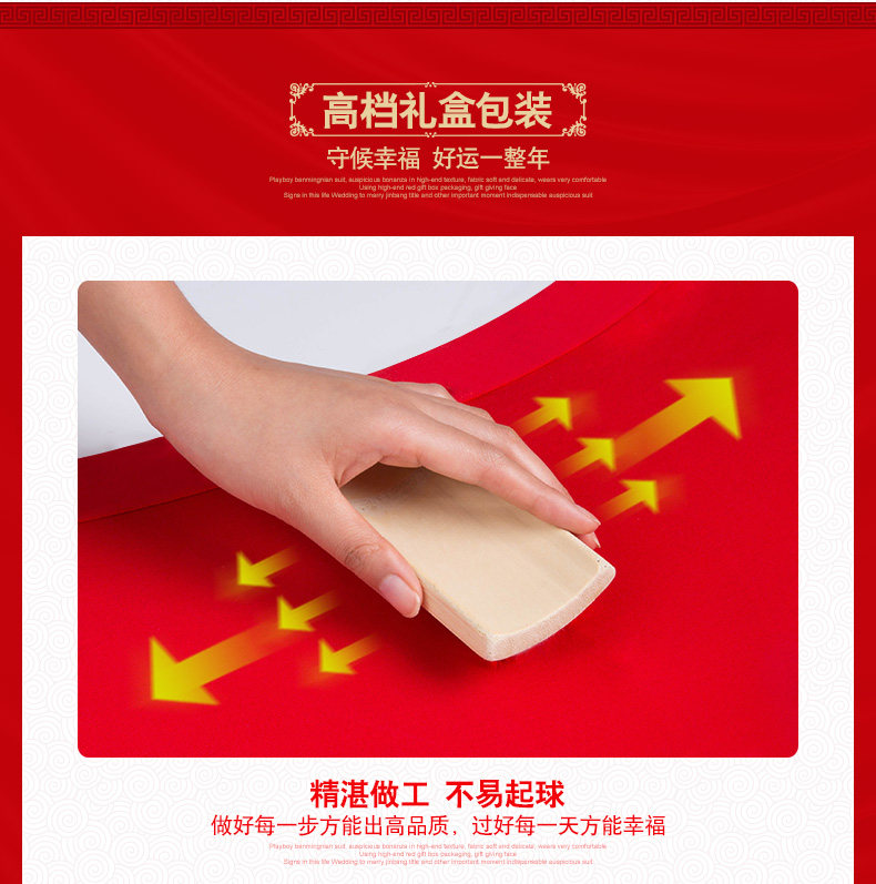 Slip jeunesse PLAYBOY Y39KK50-H4 en coton - Ref 668576 Image 10